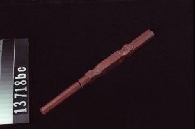 Image representing Pipe.