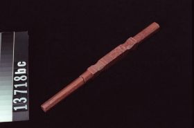 Image representing Pipe.