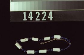 Image representing Bead.
