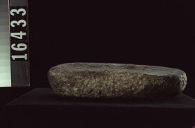 Image representing Mortar.