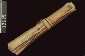 Image representing Raw Material.