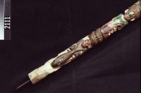 Image representing Staff.