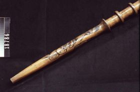 Image représentant Staff