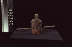 Image representing Kayak, model.