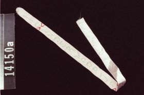 Image representing Ribbon.