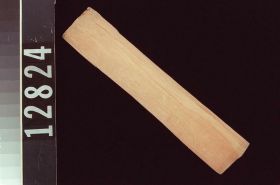Image representing Stick.