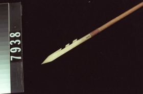 Image representing Arrow.