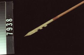 Image representing Arrow.