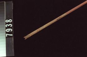 Image representing Arrow.