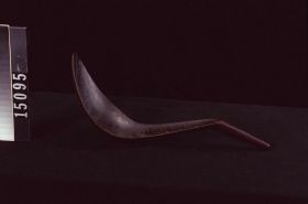 Image representing Ladle.
