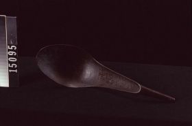 Image representing Ladle.