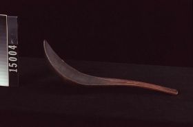 Image representing Ladle.