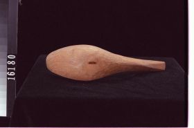 Image representing Spoon.