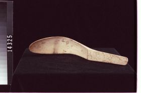 Image representing Ladle.