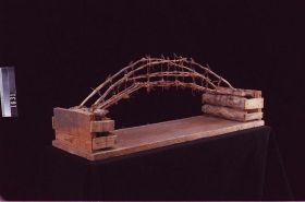 Image representing Bridge.