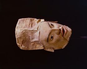 Image representing Mask.