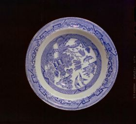 Image representing Bowl.