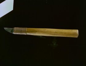 Image representing Knife.