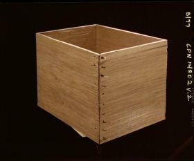 Image representing Box.