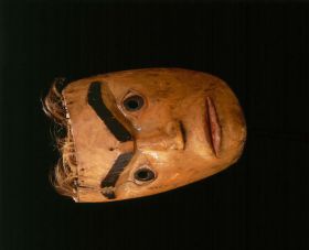 Image representing Mask.