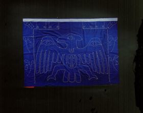 Image representing Blanket.