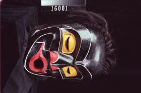 Image representing Mask.