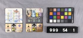 Image representing Computer, Toy.