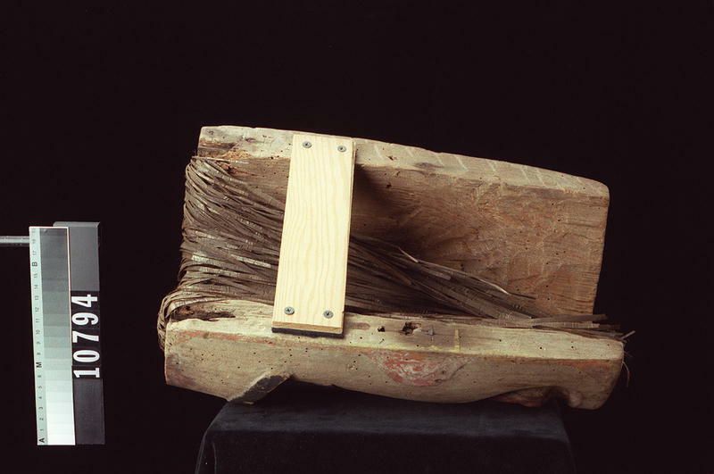 Image representing Mask.