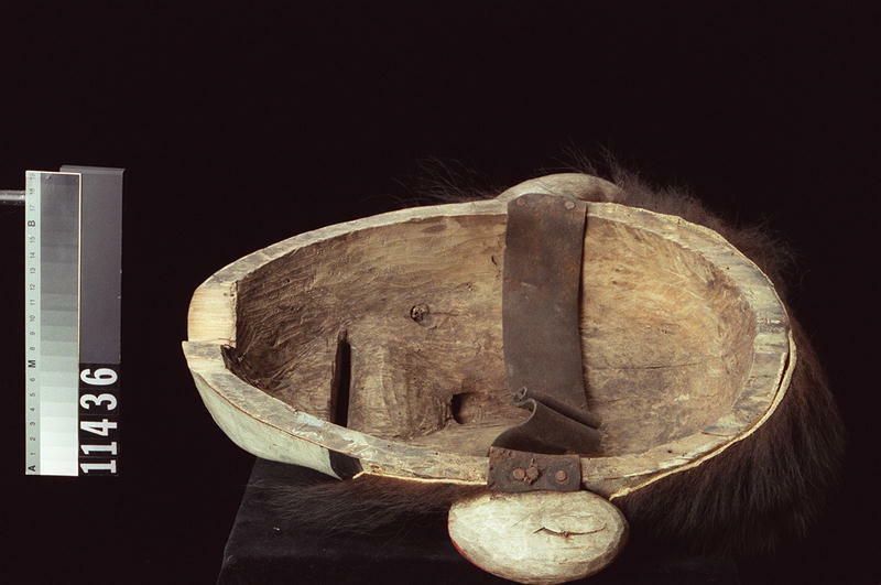 Image representing Mask.