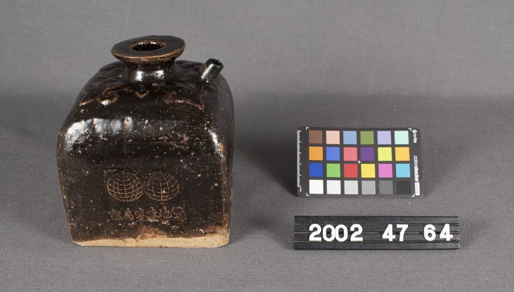 Image representing Jug, Soya Sauce.