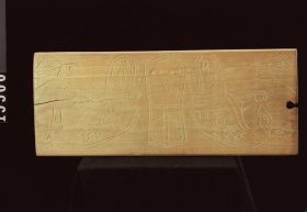 Image representing Board.