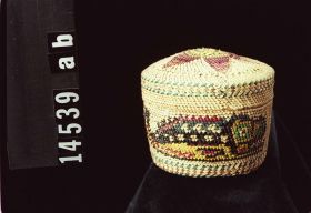 Image representing Basket; Lid.
