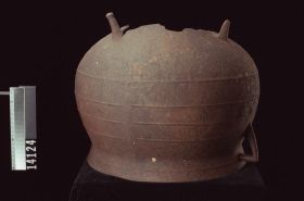 Image representing Cauldron.