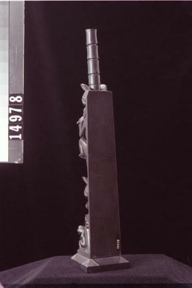 Image representing Pole, argillite.