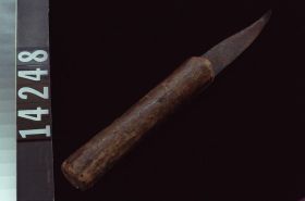 Image representing Knife.