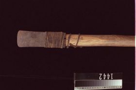 Image representing Chisel.